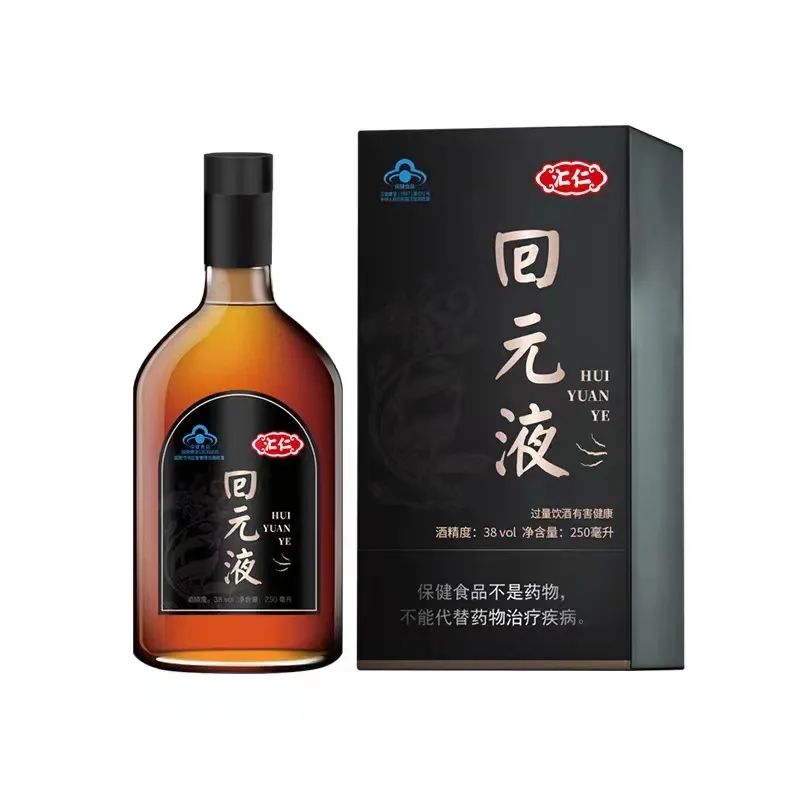 回元液食用方法？